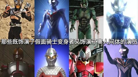 拆假面骑士w国产视频,面具下的英雄，揭秘神秘力量之谜