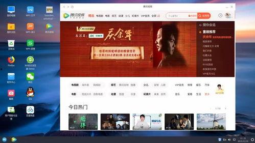 qqc视频国产,探索QQC视频的国产魅力