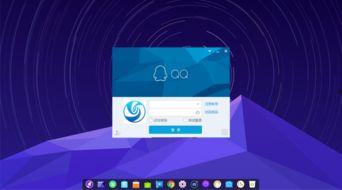 qqc视频国产,探索QQC视频的国产魅力