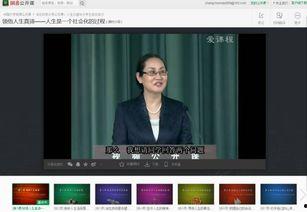 国产综合小视频精品分享,精品内容共享之旅