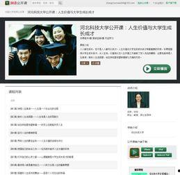 国产综合小视频精品分享,精品内容共享之旅