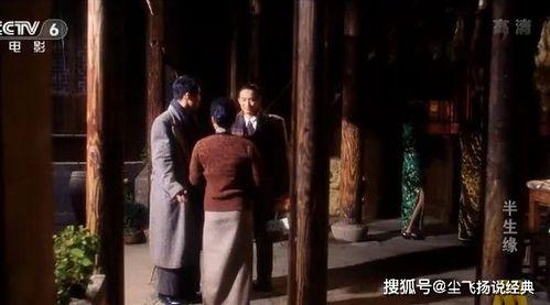 国产纶乱视频免费看,揭秘热门国产影视资源平台